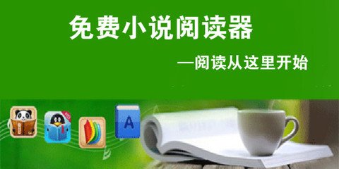 菲律宾怎么办理汽车年检而车子不用去呢？